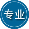 船山区专业道路救援