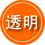 船山区救援费用合理