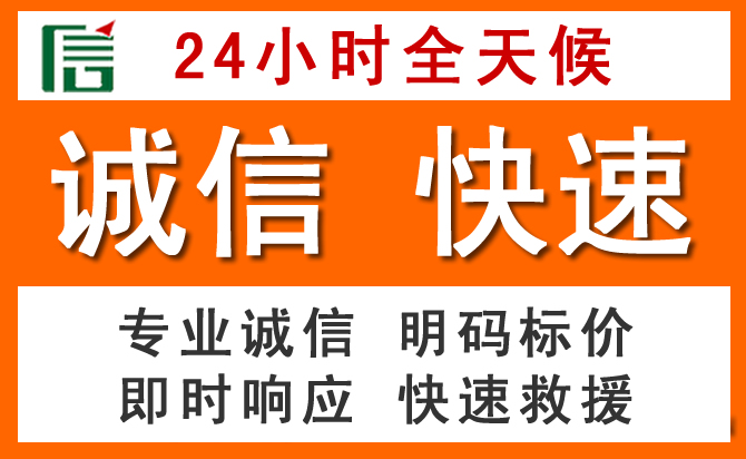 如何制定合理价格策略缓解船山区道路救援售后压力